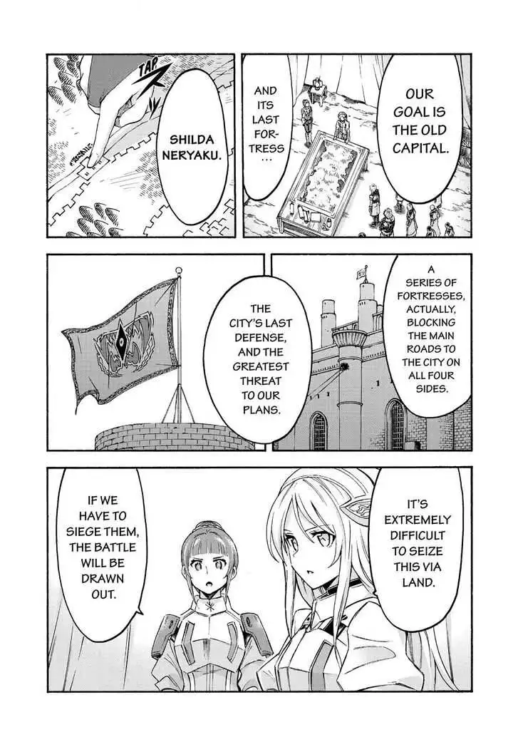 Knights AND Magic Chapter 99 8